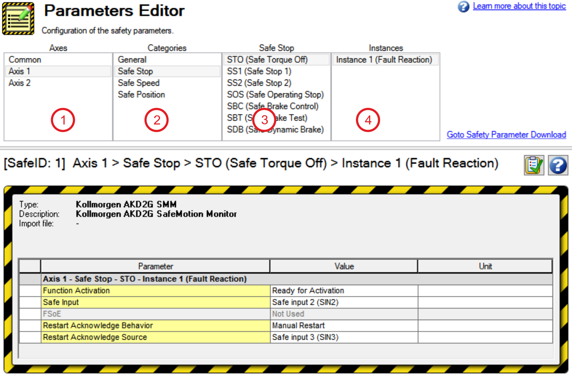 STO (Safe Torque Off)